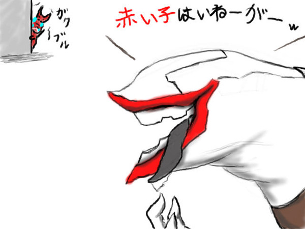 弱肉強食ｗ