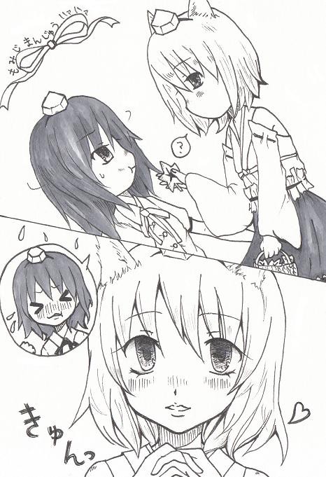 こんな初描きで(ｒｙ