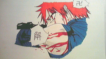 BLEACH