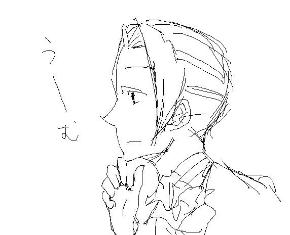 御剣さん落書き