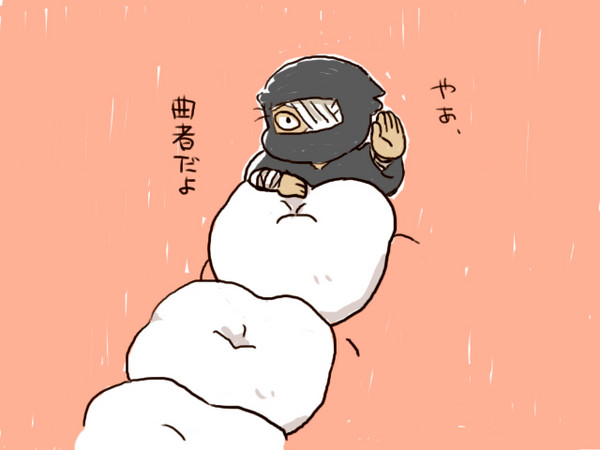歯は大切に