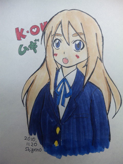【初描き】琴吹紬【けいおん！】