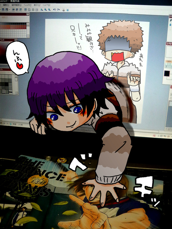 /みじめですね!\