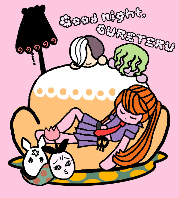 おやすみぐれてる
