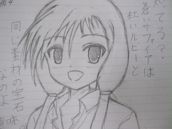 上埜さん