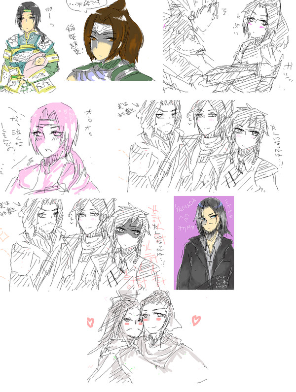 無双絵茶ログ
