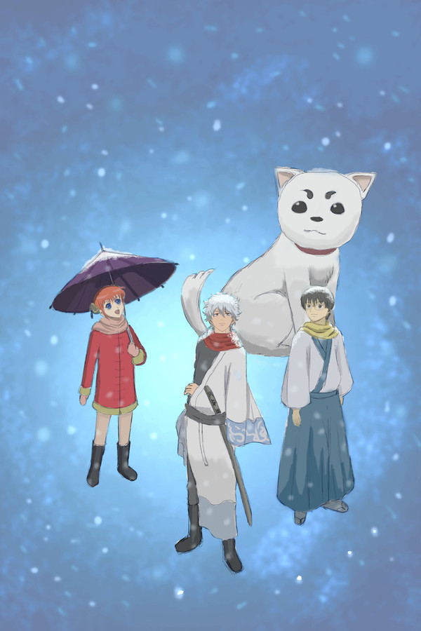 雪