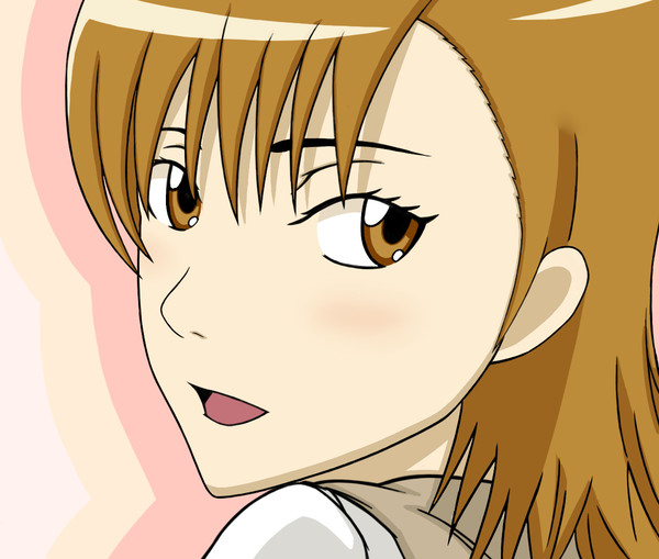 ねぇ