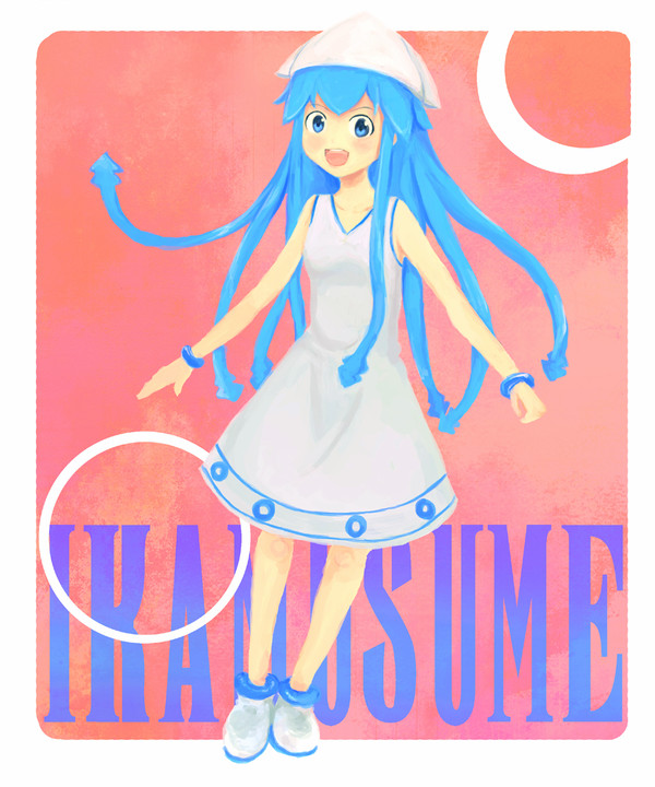 イカちゃんじゃなイカ