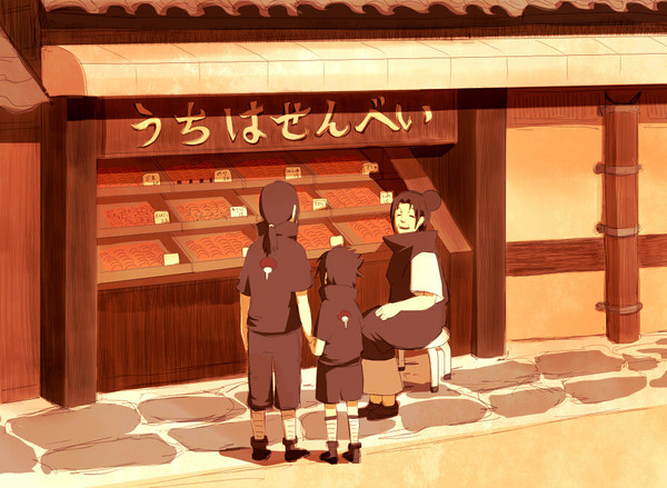うちはせんべい
