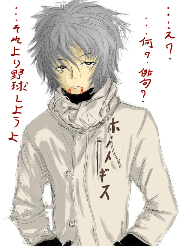 もっさもさ正岡さん