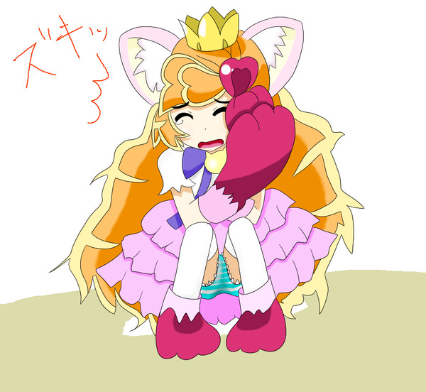 半端キルミン