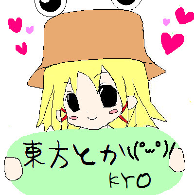 KYOさんのコミュ画