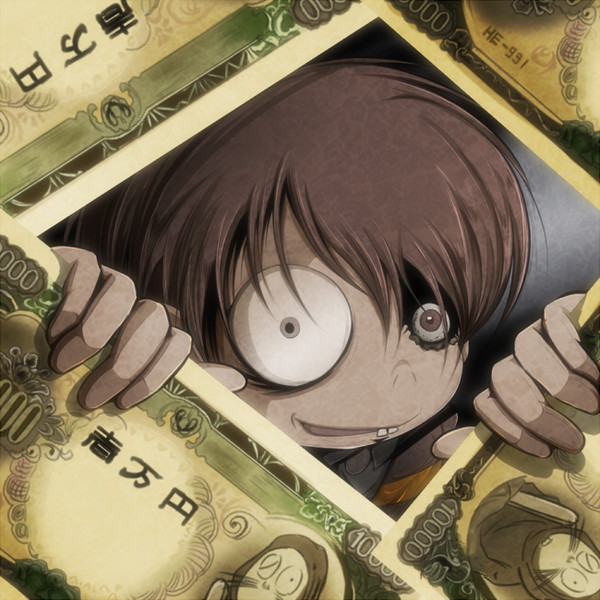 この世の顔を覗いてご覧