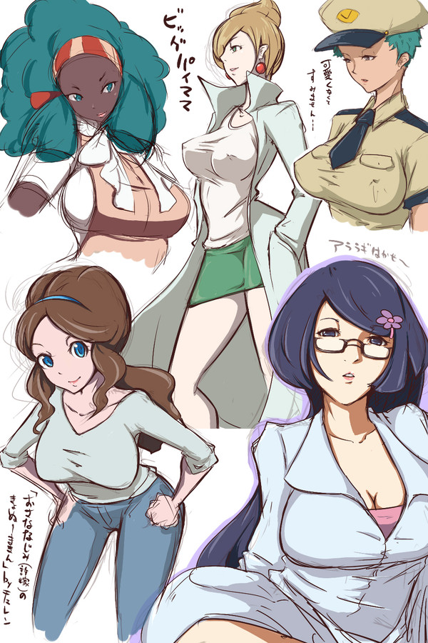 年増えん