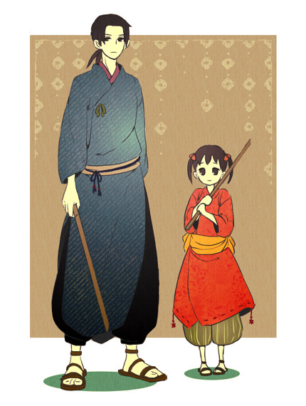きょうだい