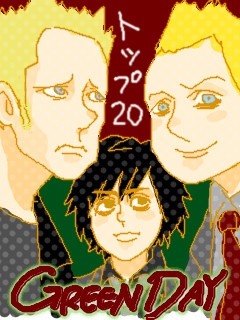 GREENDAY