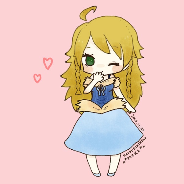 ♥