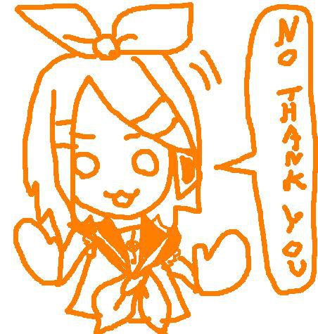 りん