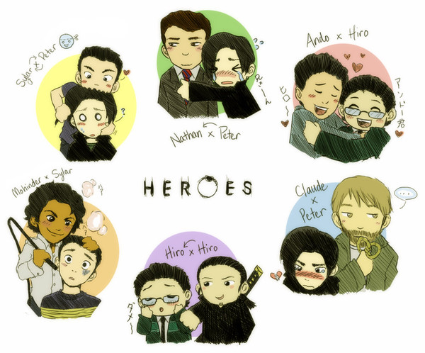 Heroes: favorites