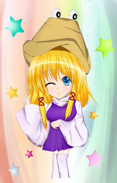 あーうー