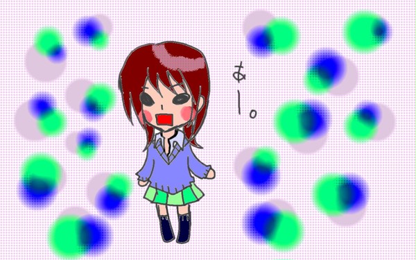 ミイマム