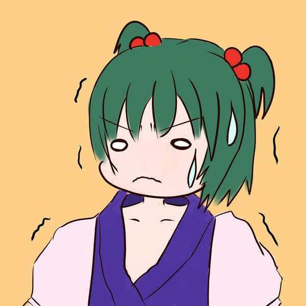 ……!?