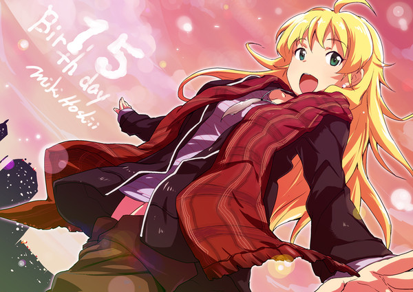 美希お誕生日おめでとう~!