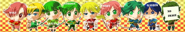 弓集合ー!