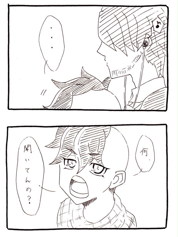 オレがオジさんになったら