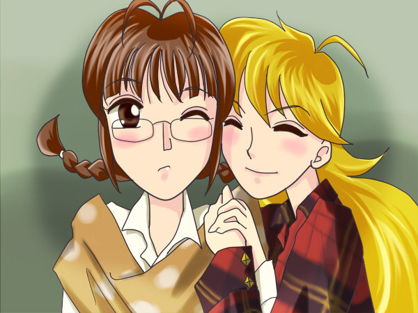 みきりつ