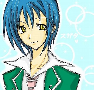 スガタ＼(＾O＾)／