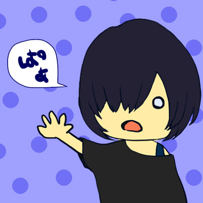 じゃんけん