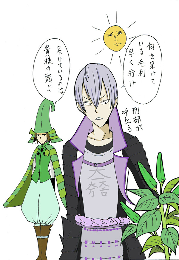 無題