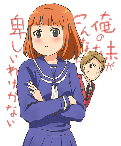 おれいもパロディー