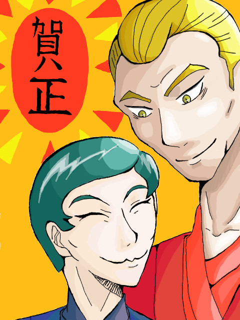 手ブロ＜ブンカワ詰め合わせ＞