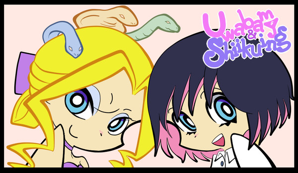 Uwa&Hana