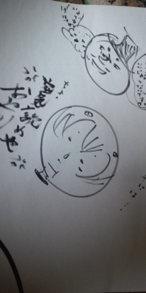 リハビリ絵〜第壱枚〜