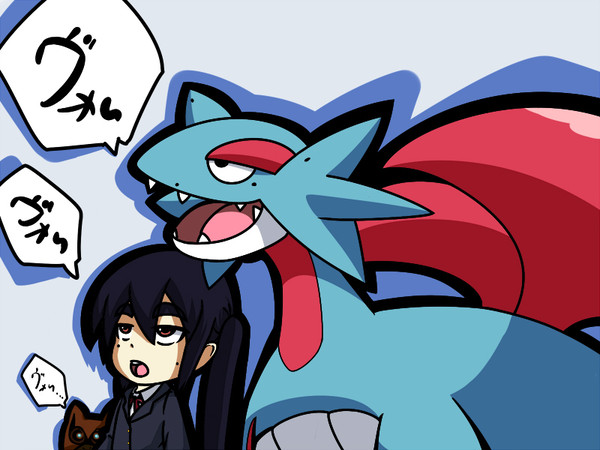 ヴォーマンダ