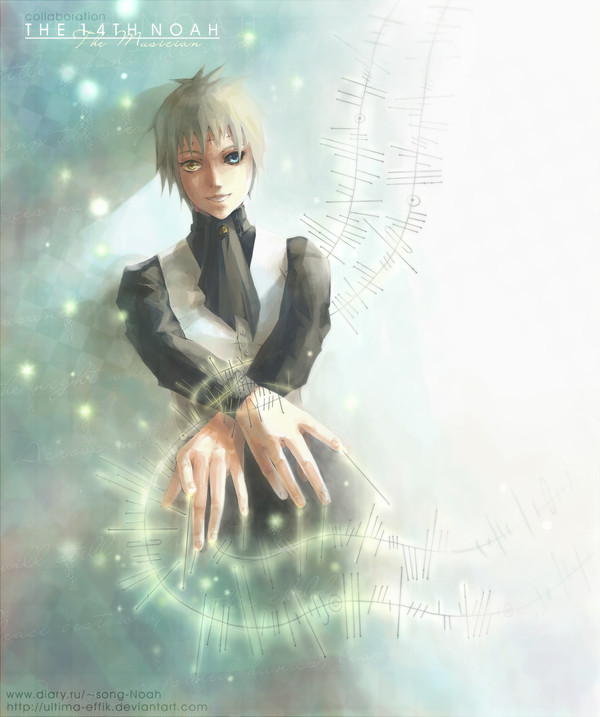 14th Noah