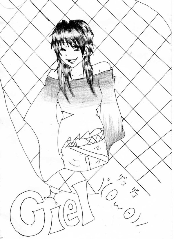 しーちゃの下書き（*・ω・*）