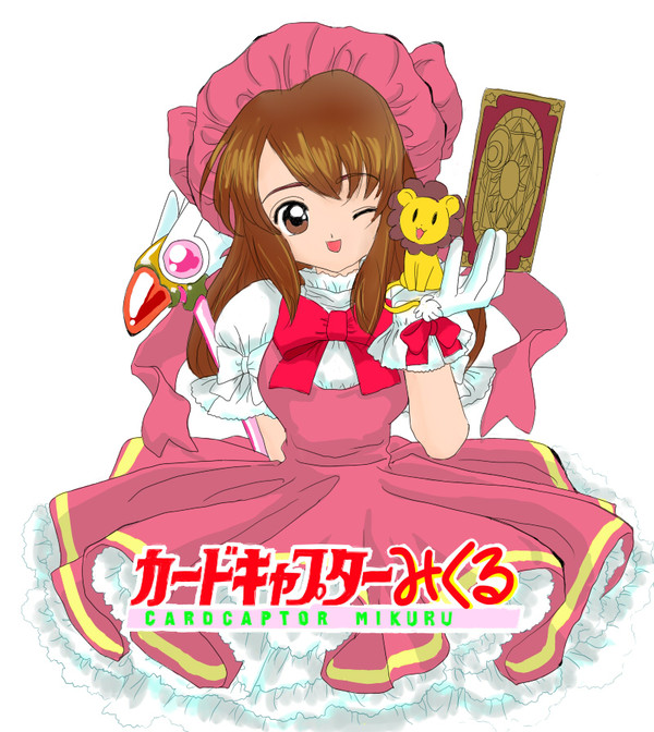 【トレス】CCみくる