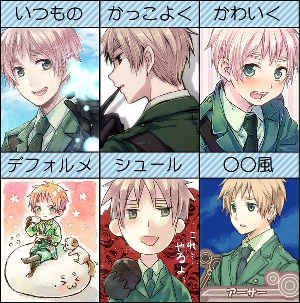 イメレス