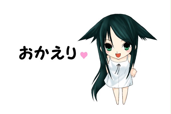 沙耶