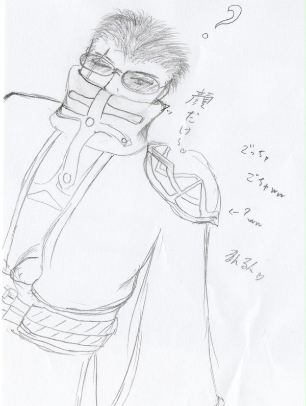 初描きアーロン