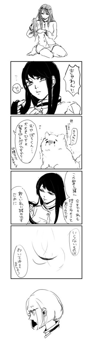 【竹林ネタバレ】桜さん髪切りエピソード【APH】