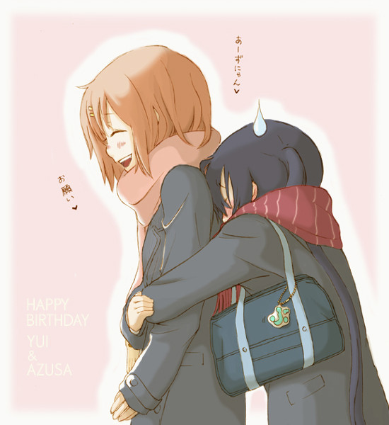 「お・・・お誕生日おめでとうございます!(声裏返る)」 ガシっ