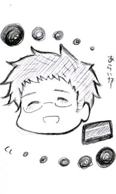あなー