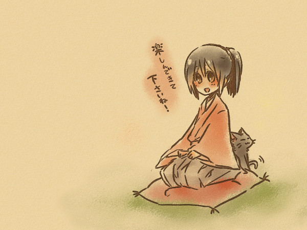 お留守番+おまけ