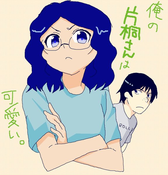 【トレス】俺の（ry